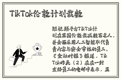 久久不卡国产精品无码